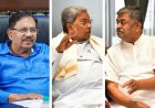 Rising in the Ranks: Could BK Hariprasad Be Karnataka’s Next Home Minister?