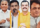 Who Should Lead BJP Karnataka? Cast Your Vote!